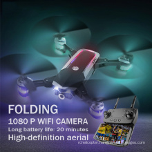 DWI  pocket Foldable Drone RC Selfie Drone with Wifi FPV HD Camera Altitude Hold & Headless Mode mini dron